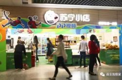 [3分钟科普]四平市工厂咨询电话多少_哔哩哔哩